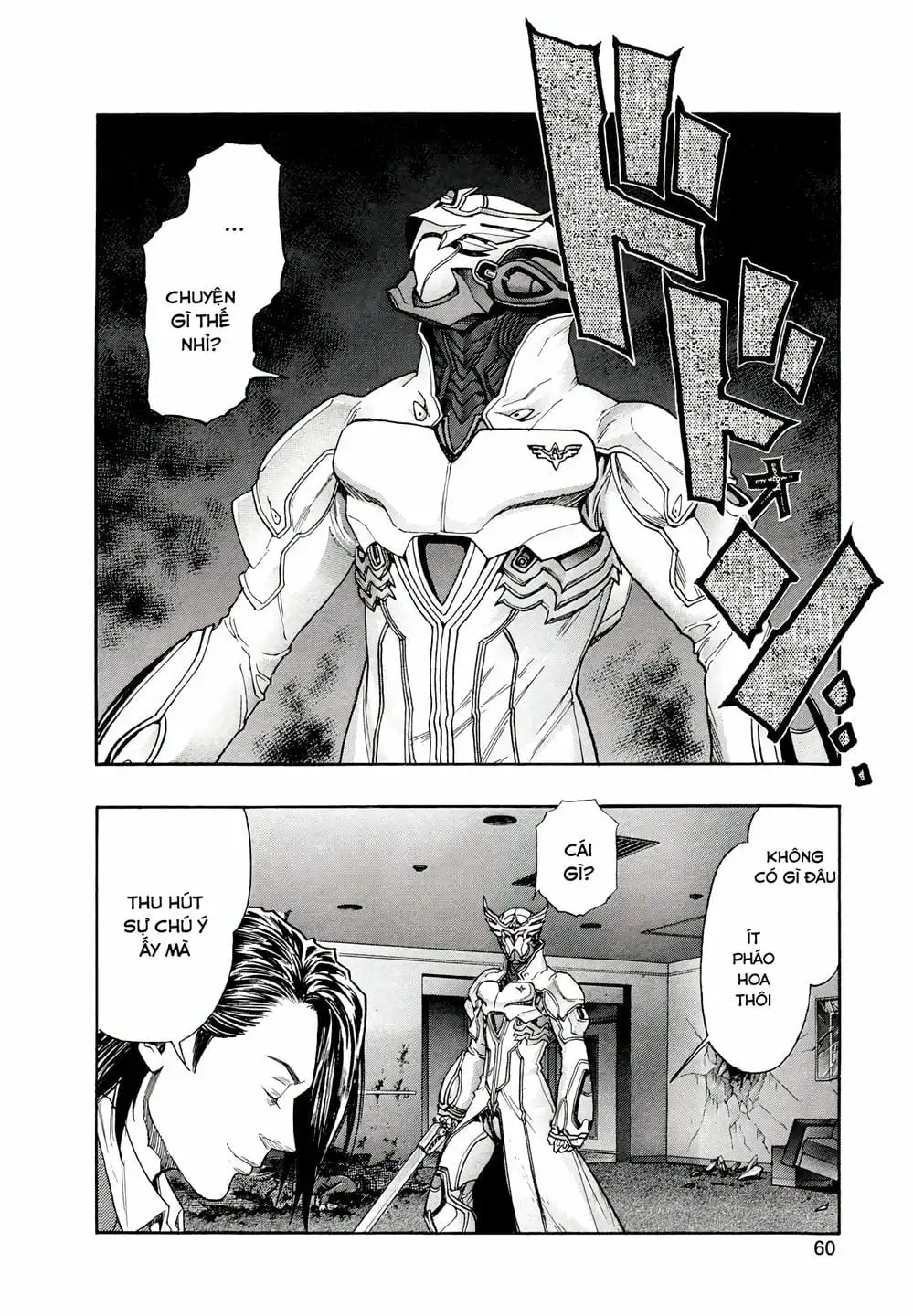 Truyện Tranh Zetman trang 10