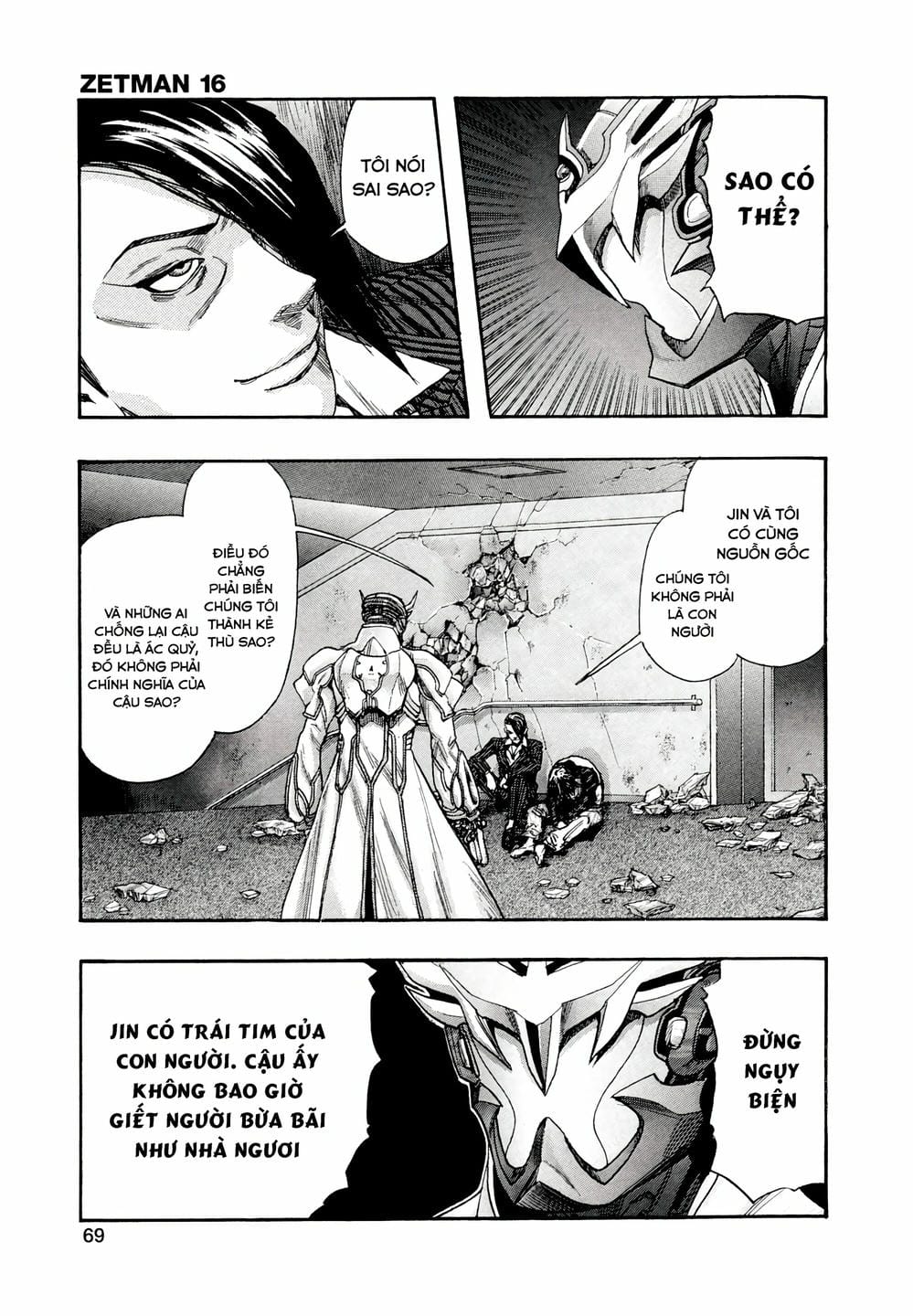 Truyện Tranh Zetman trang 10