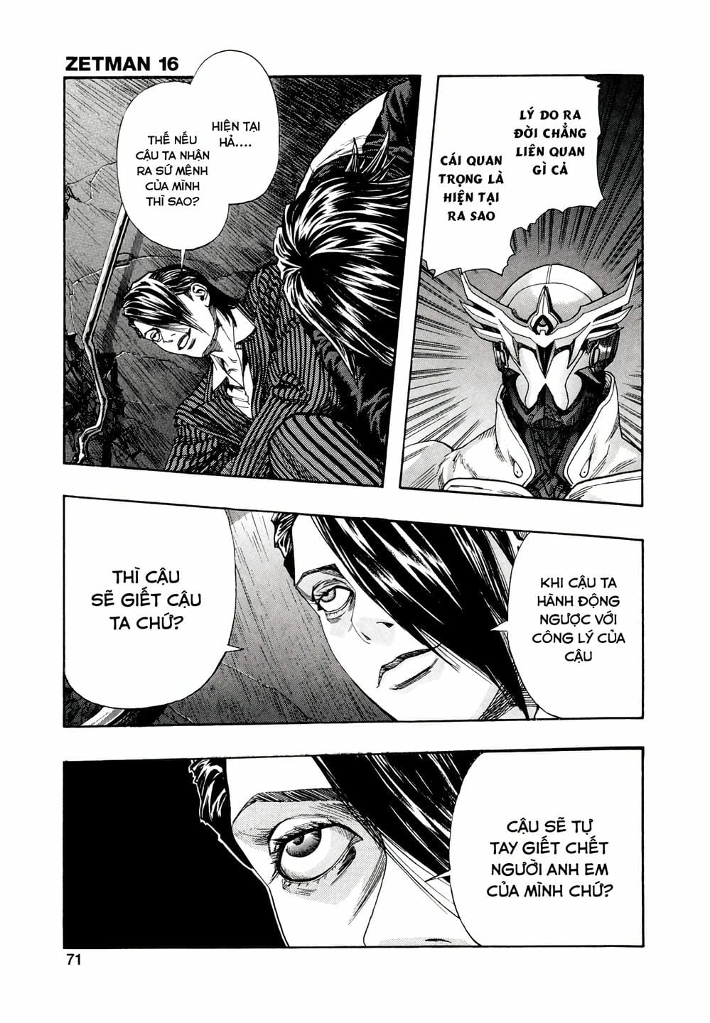 Truyện Tranh Zetman trang 10