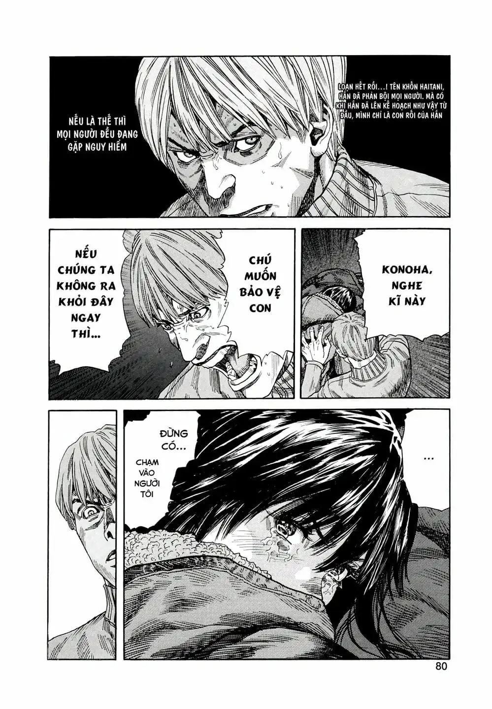 Truyện Tranh Zetman trang 10