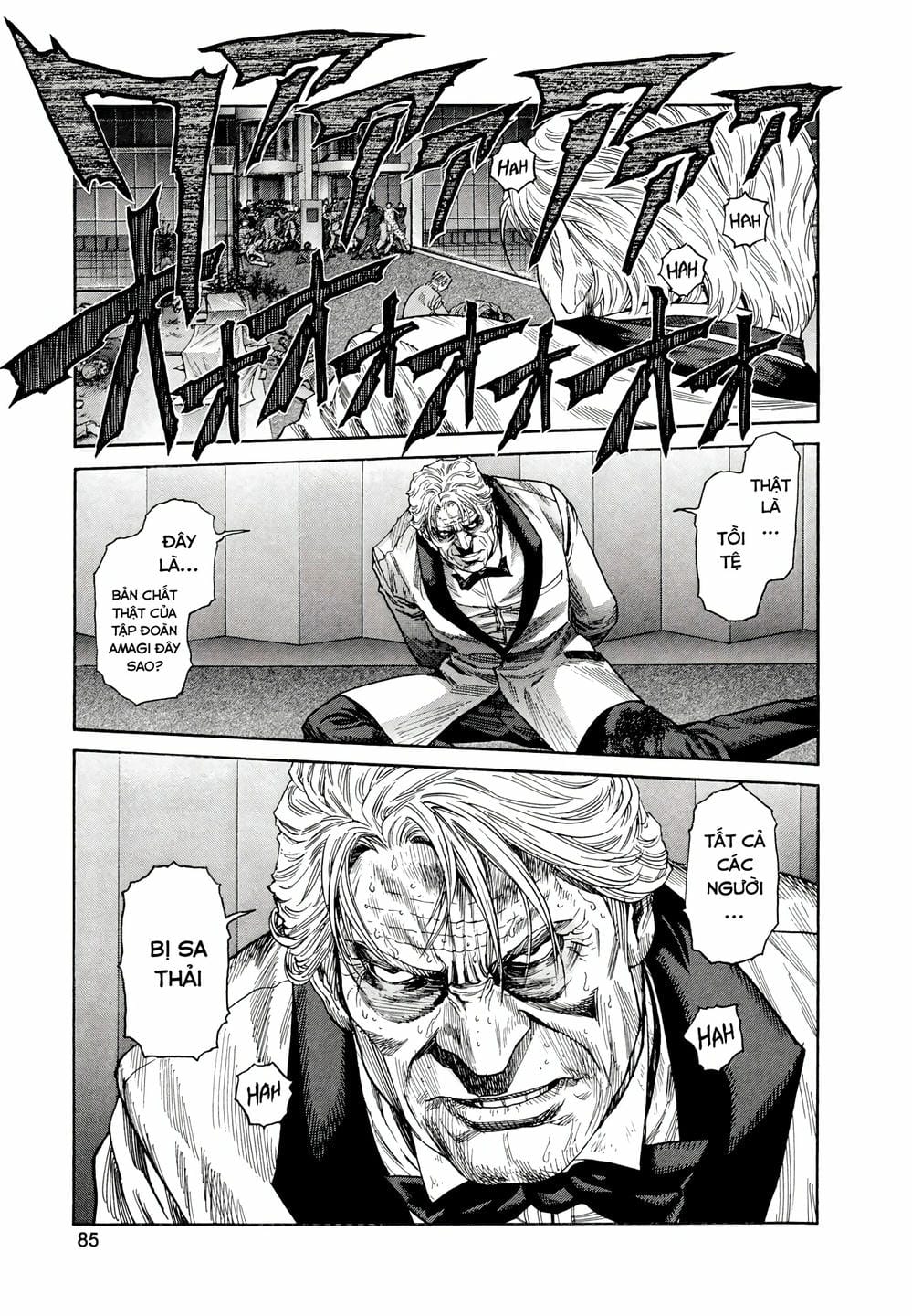 Truyện Tranh Zetman trang 10