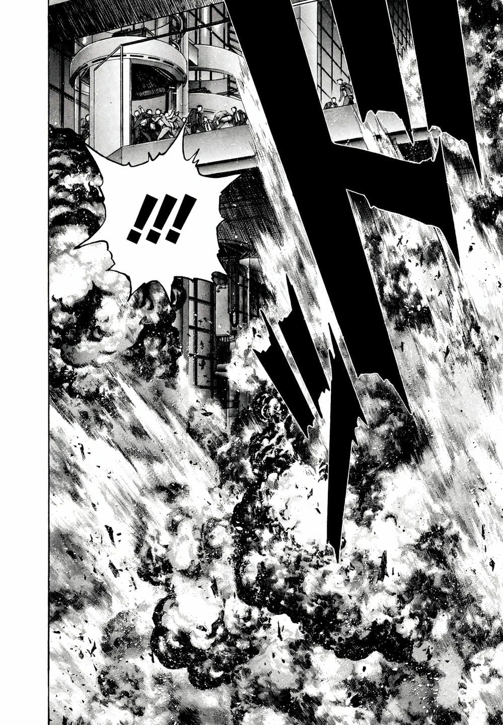 Truyện Tranh Zetman trang 10