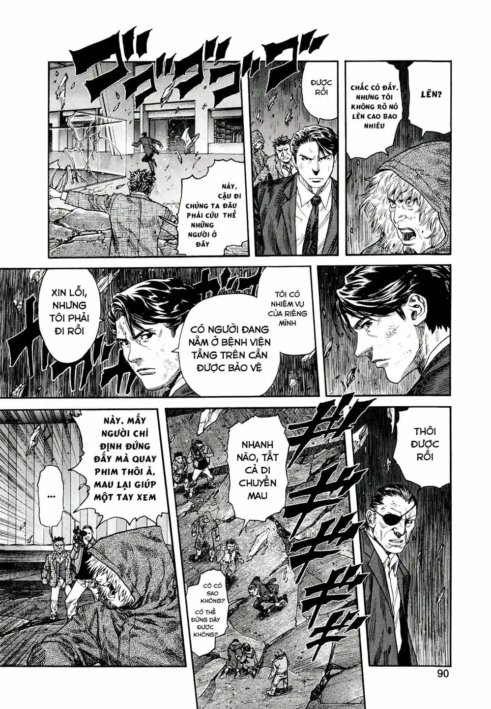 Truyện Tranh Zetman trang 10