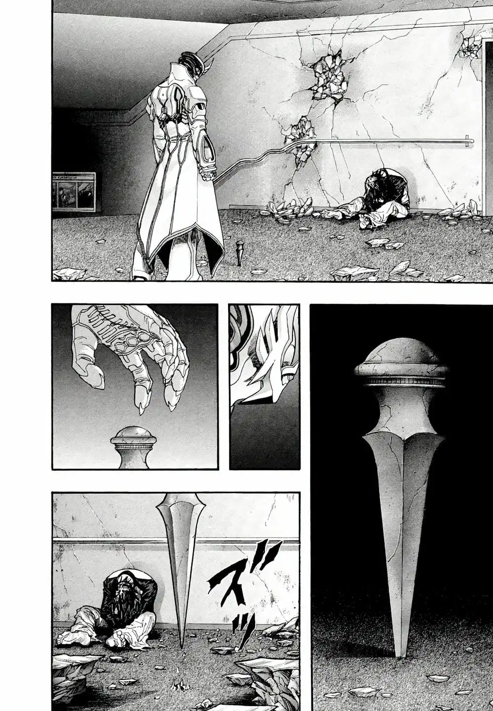 Truyện Tranh Zetman trang 10