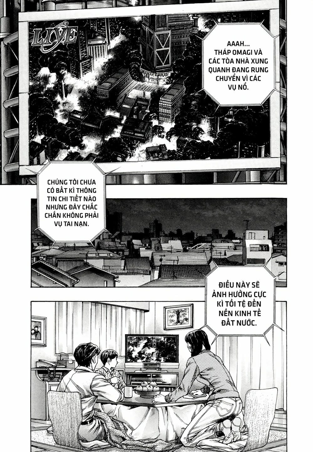 Truyện Tranh Zetman trang 10