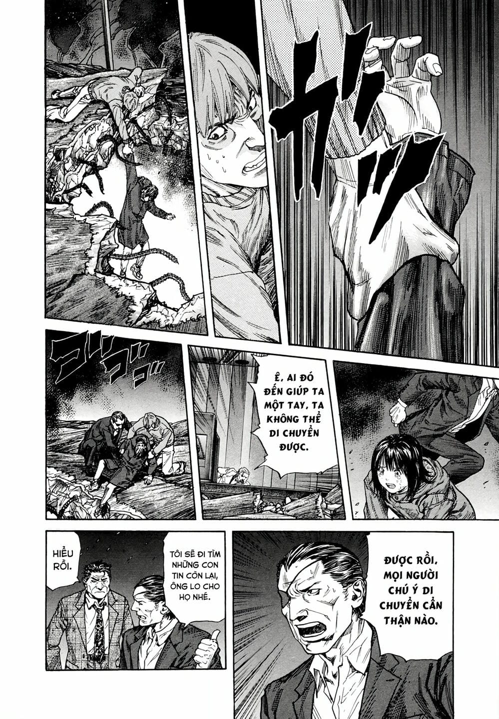 Truyện Tranh Zetman trang 10