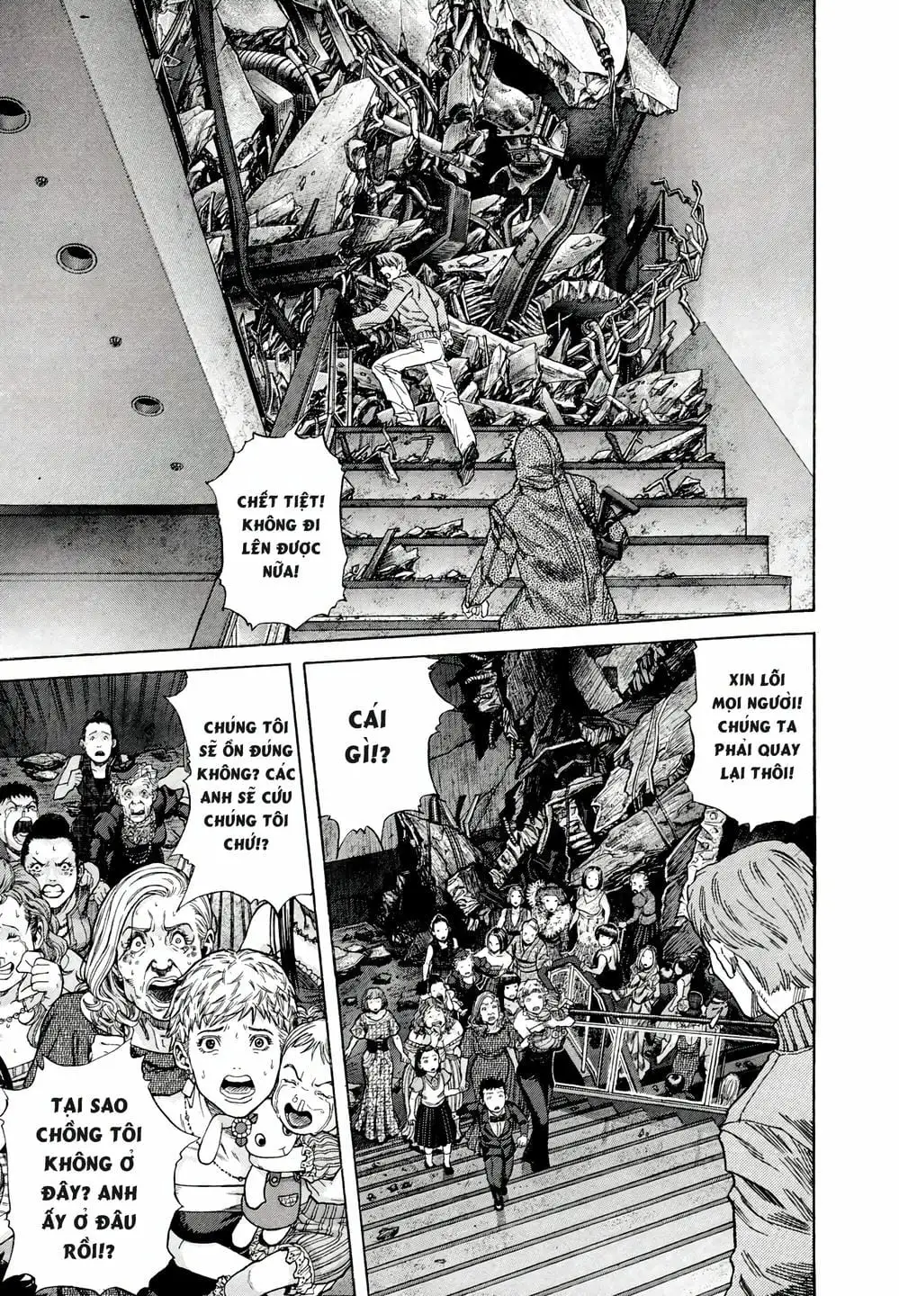 Truyện Tranh Zetman trang 10