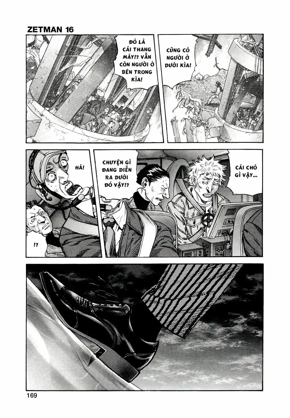 Truyện Tranh Zetman trang 10
