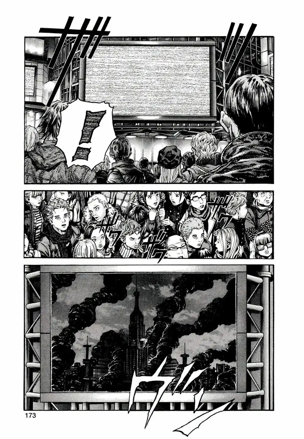 Truyện Tranh Zetman trang 10