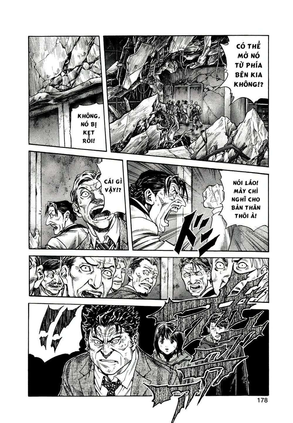 Truyện Tranh Zetman trang 10