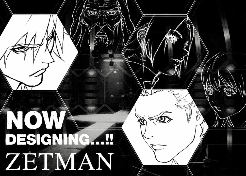 Truyện Tranh Zetman trang 10