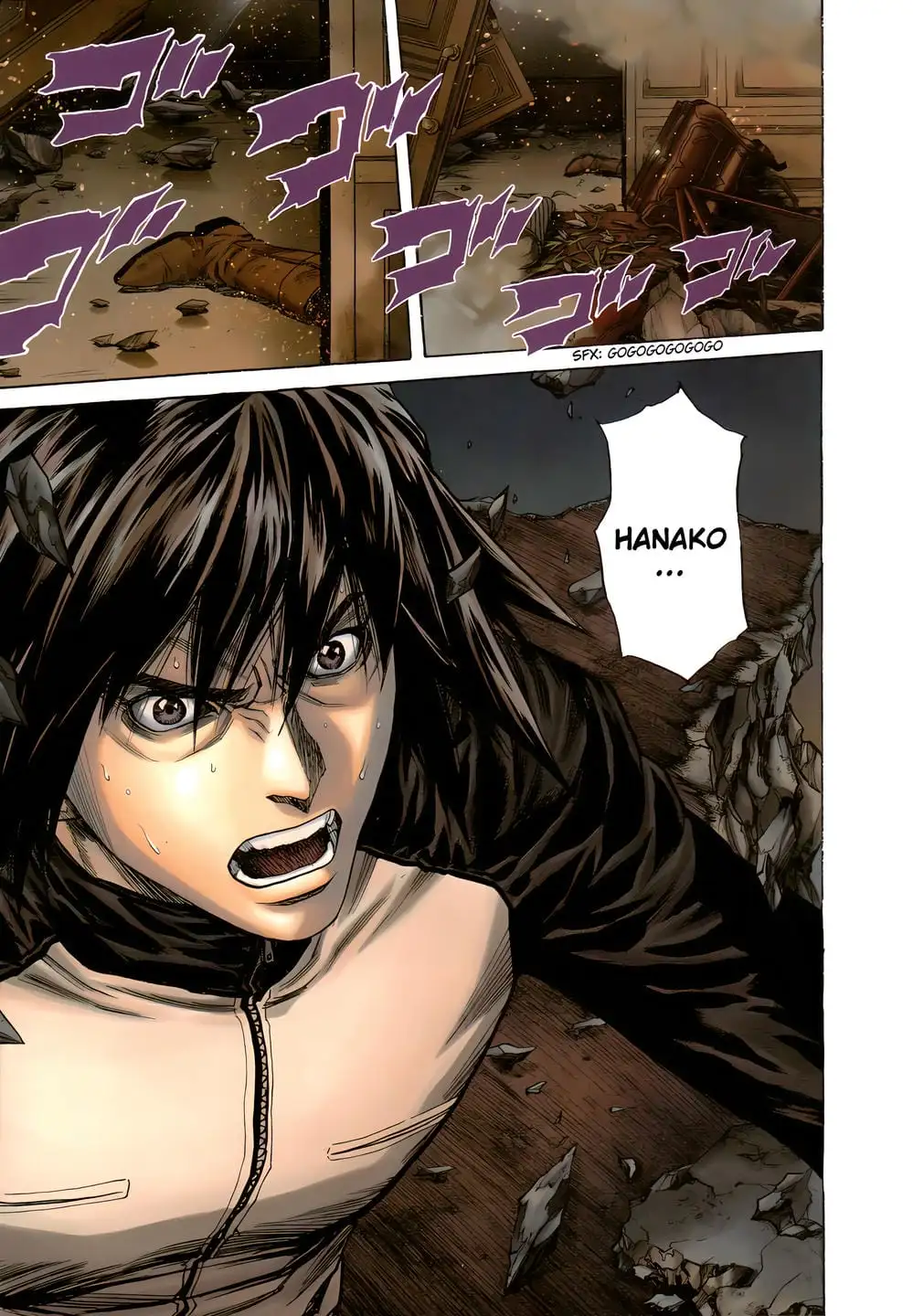 Truyện Tranh Zetman trang 10