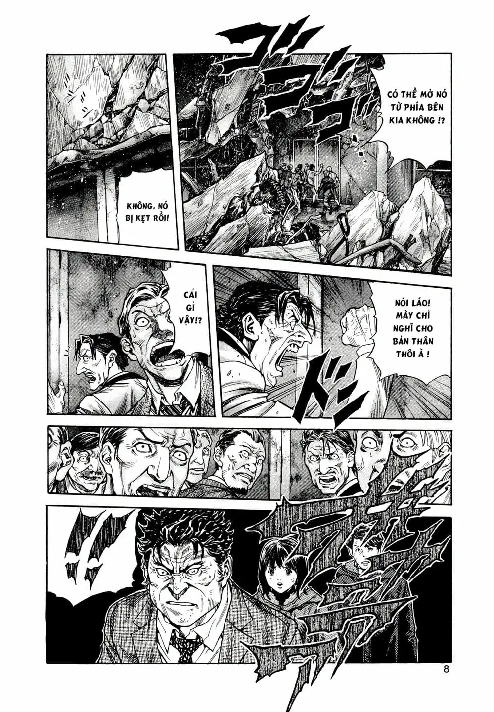 Truyện Tranh Zetman trang 10