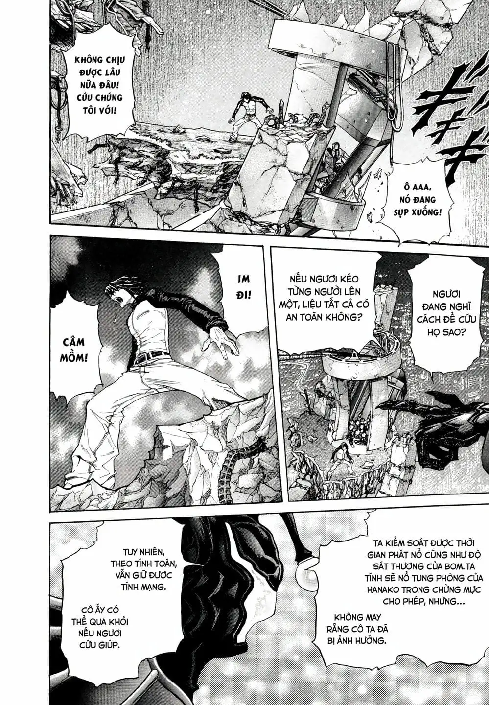 Truyện Tranh Zetman trang 10