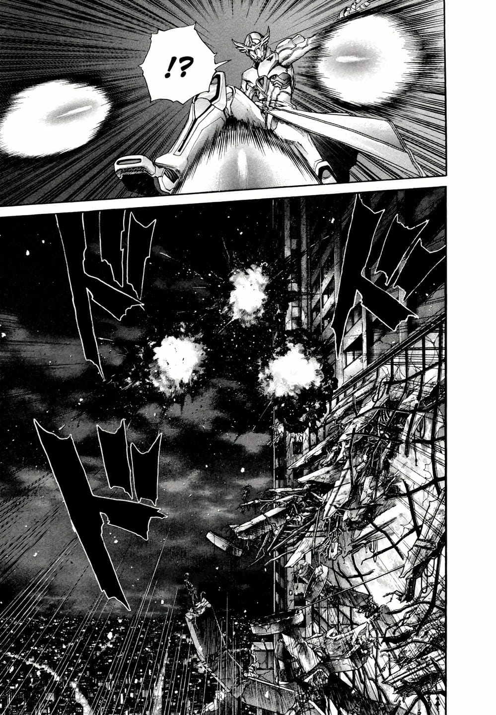 Truyện Tranh Zetman trang 10