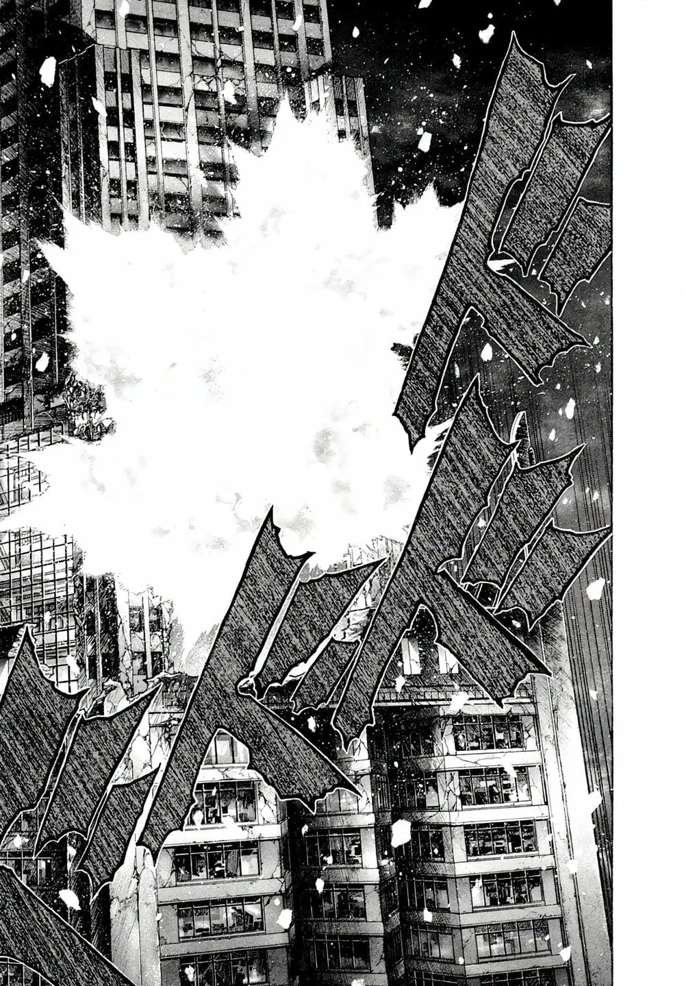 Truyện Tranh Zetman trang 10