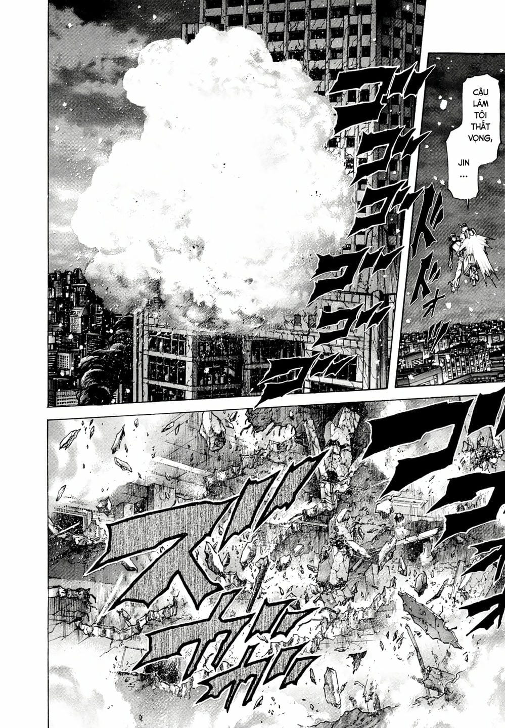 Truyện Tranh Zetman trang 10