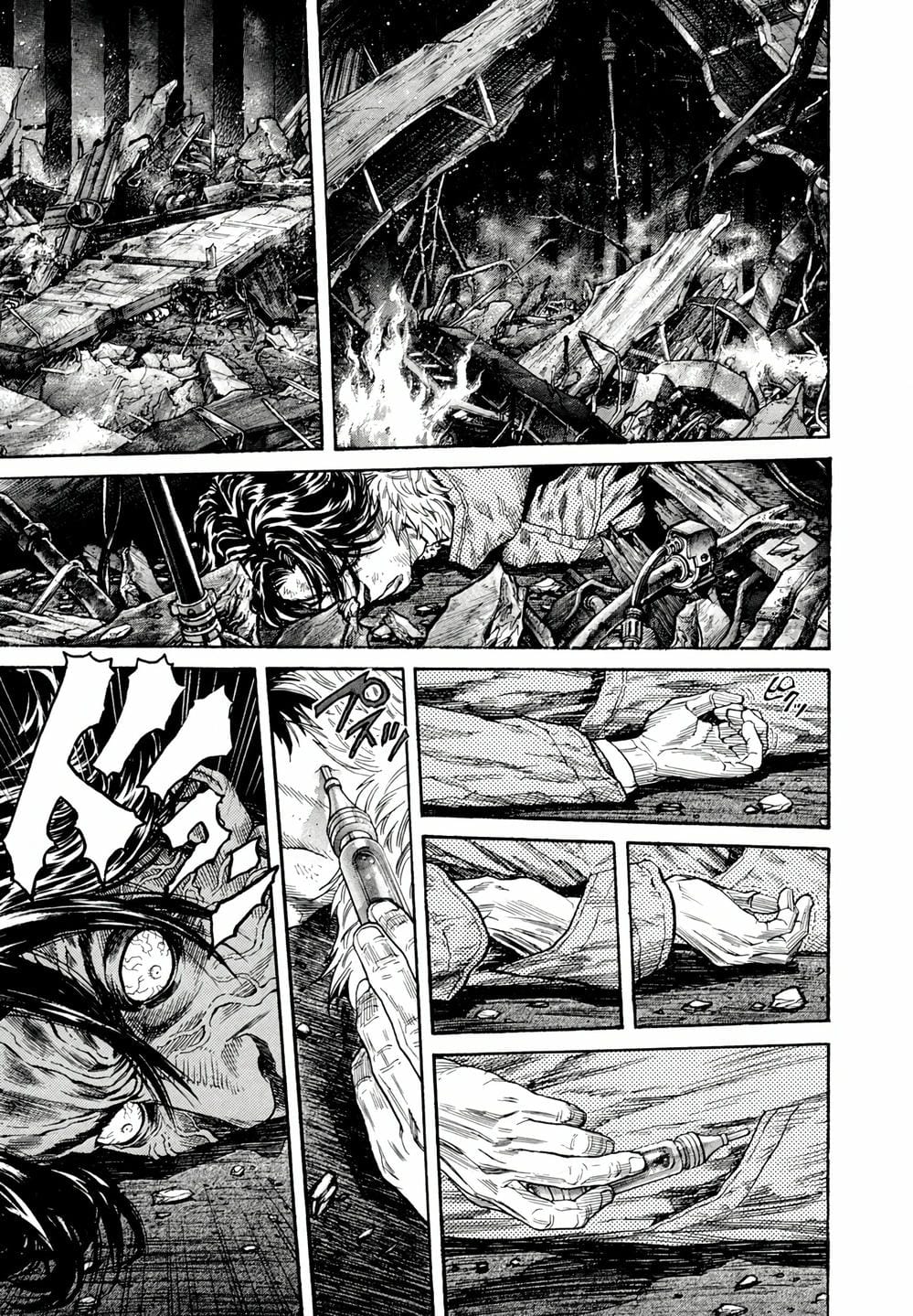 Truyện Tranh Zetman trang 10