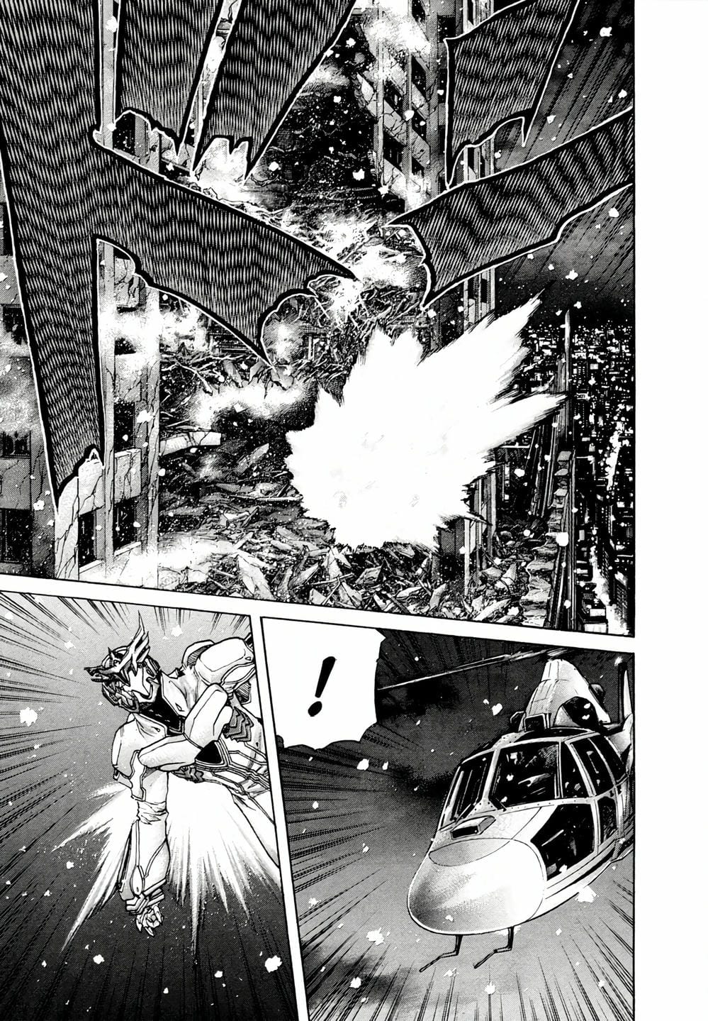 Truyện Tranh Zetman trang 10