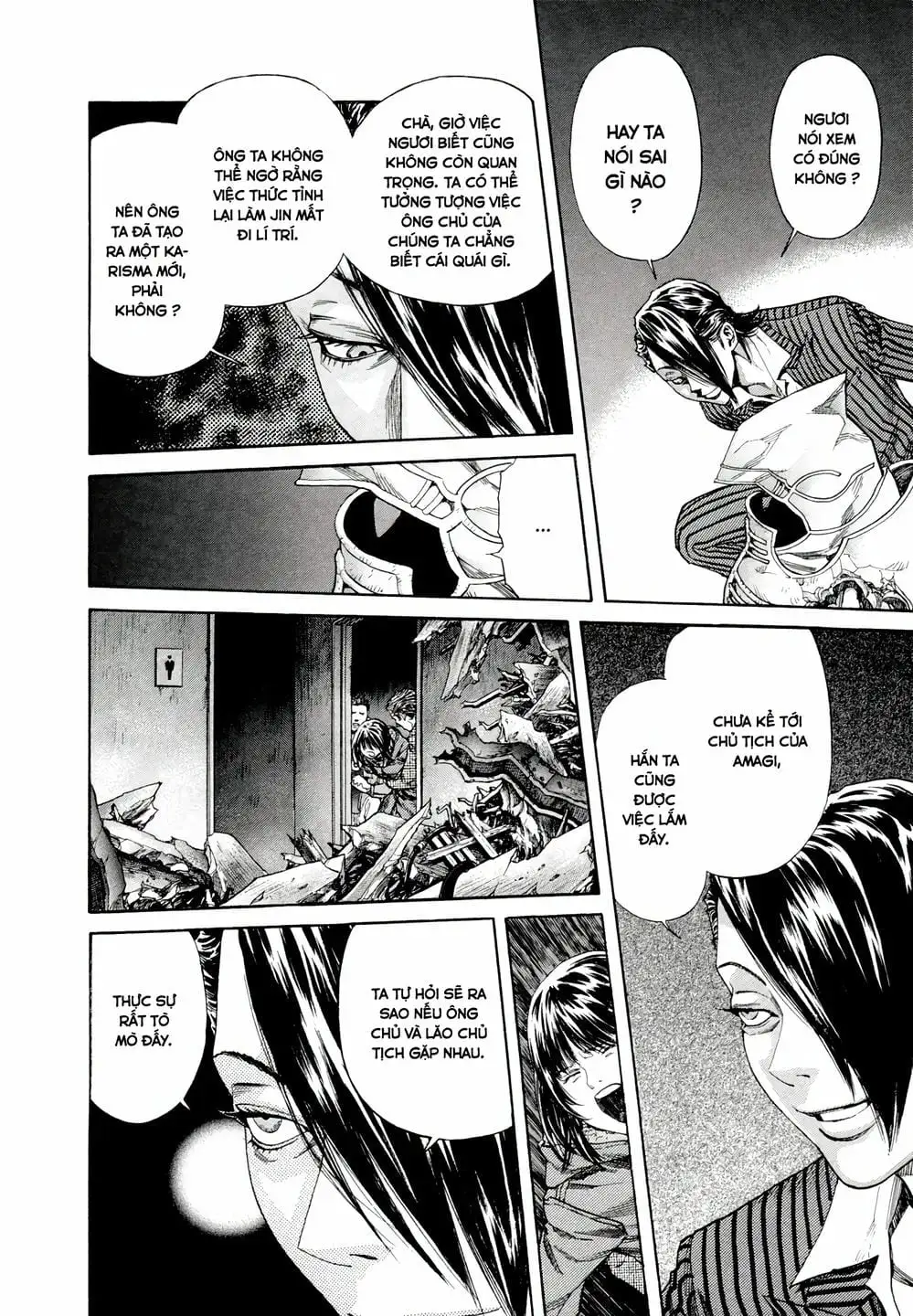 Truyện Tranh Zetman trang 10