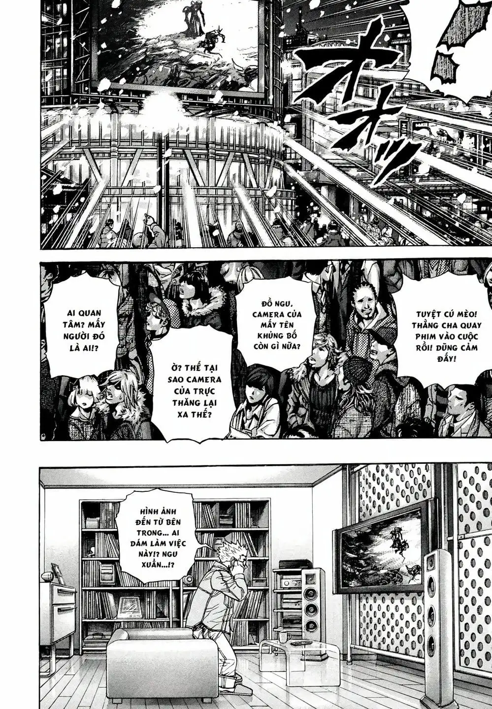 Truyện Tranh Zetman trang 10