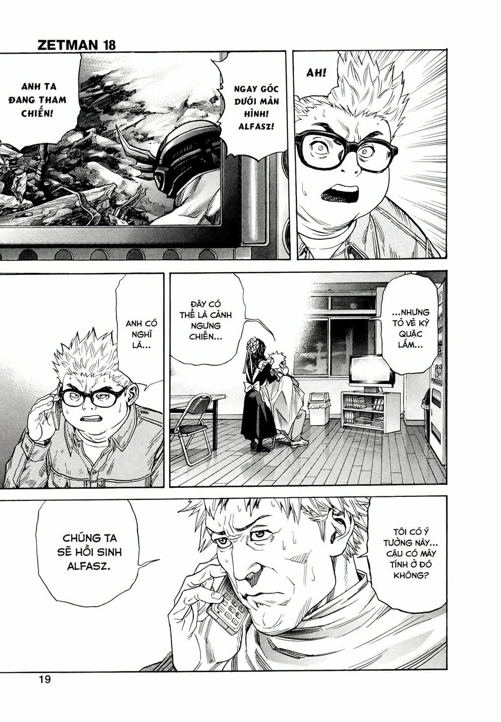 Truyện Tranh Zetman trang 10