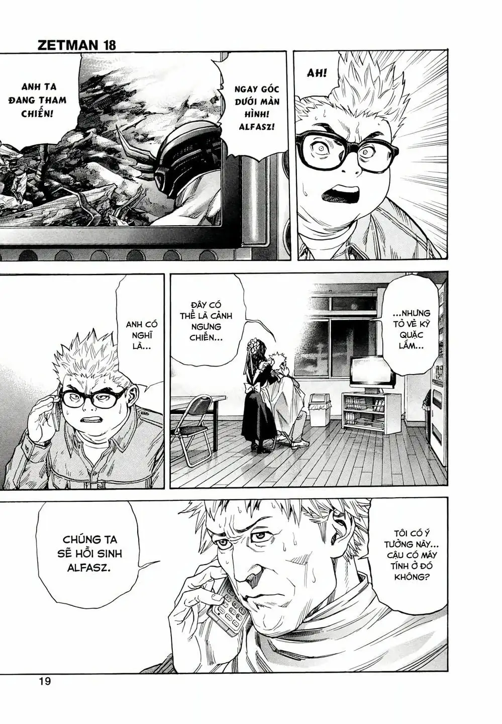 Truyện Tranh Zetman trang 10