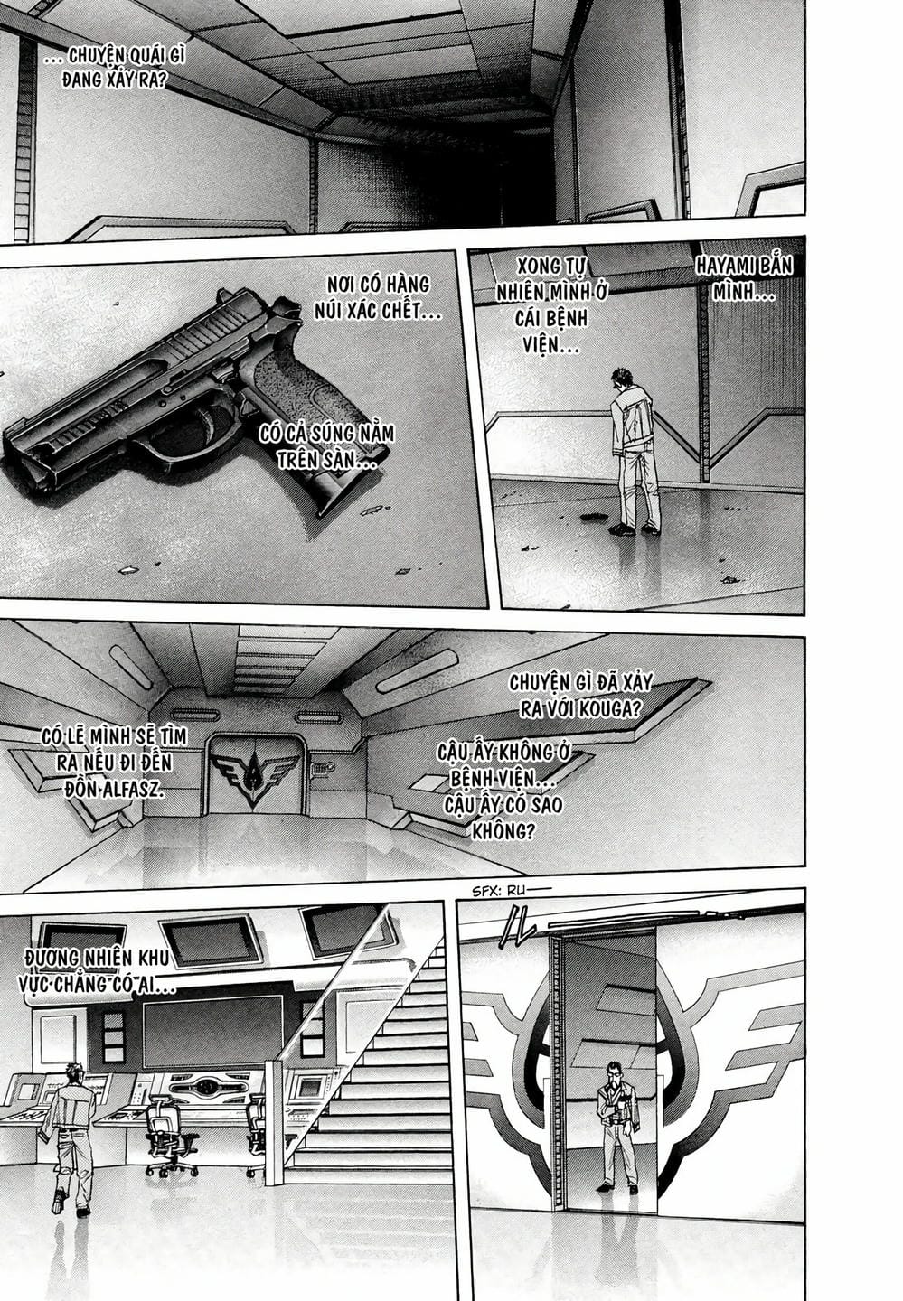 Truyện Tranh Zetman trang 10