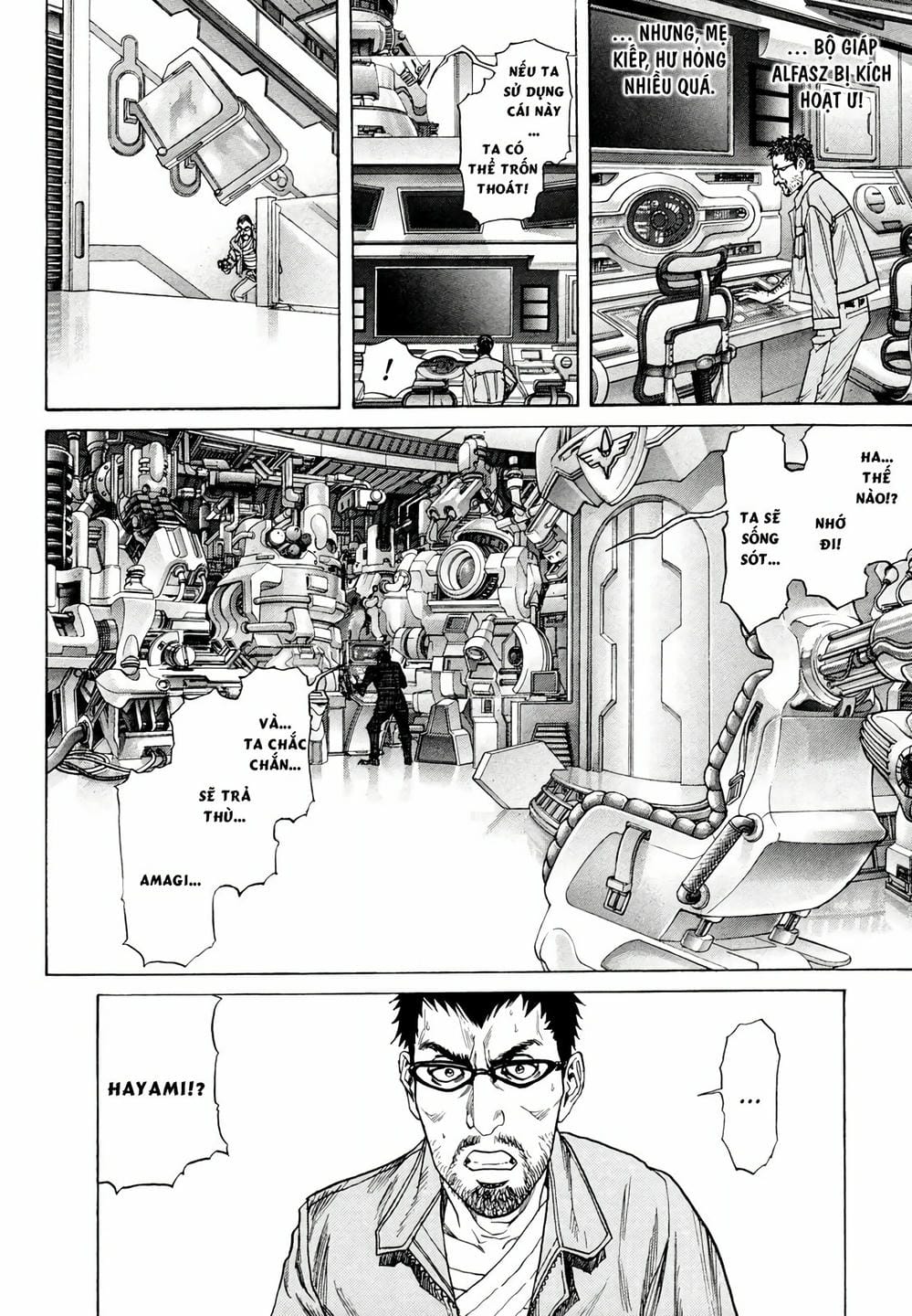 Truyện Tranh Zetman trang 10