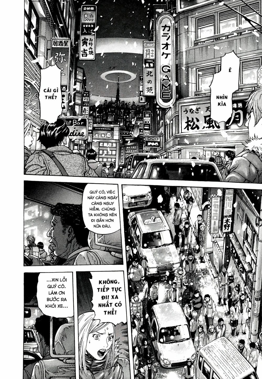 Truyện Tranh Zetman trang 10