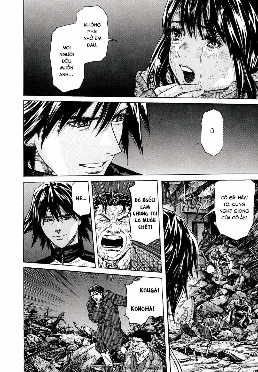 Truyện Tranh Zetman trang 10