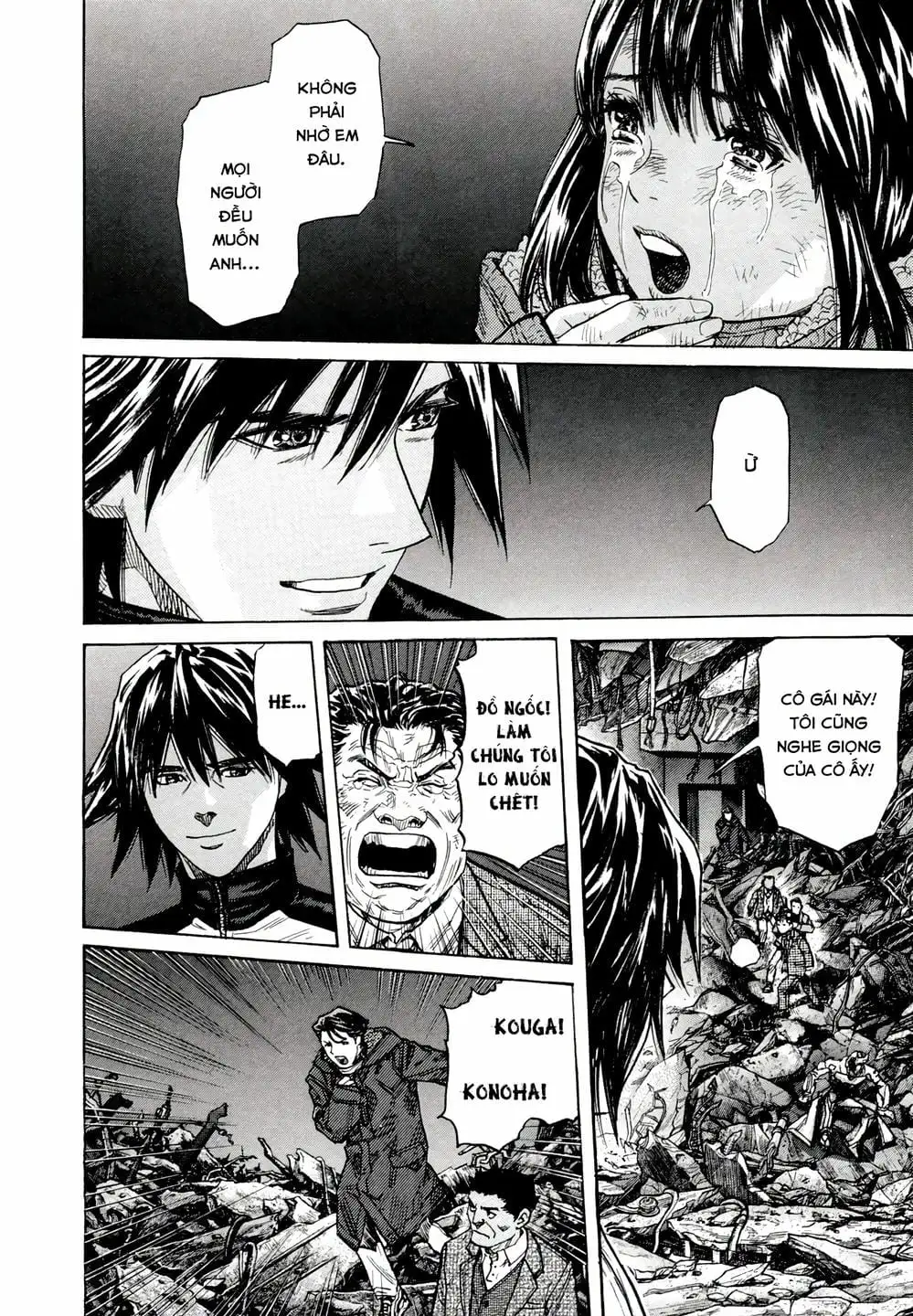 Truyện Tranh Zetman trang 10