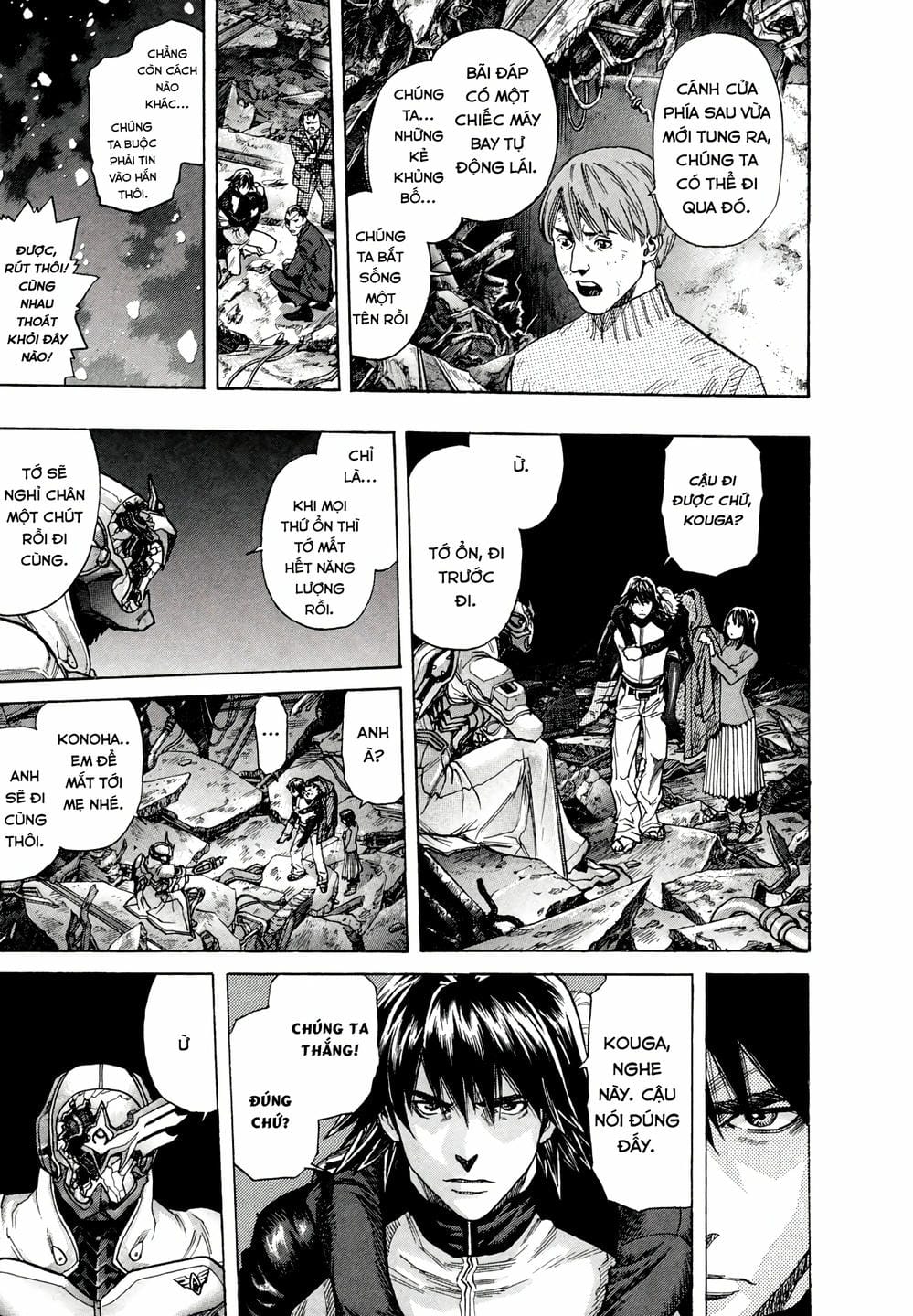 Truyện Tranh Zetman trang 10