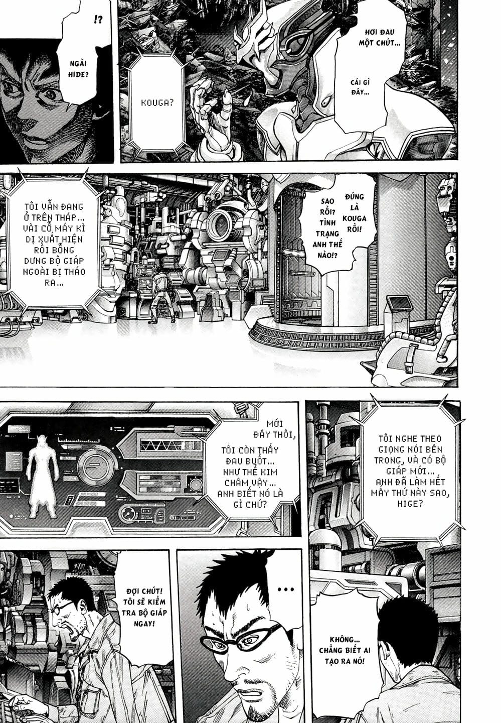 Truyện Tranh Zetman trang 10