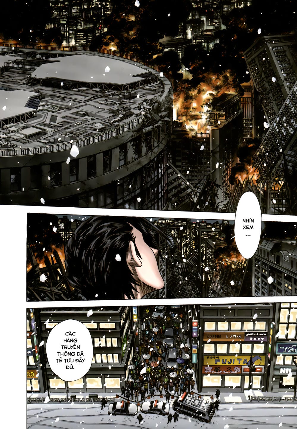 Truyện Tranh Zetman trang 10