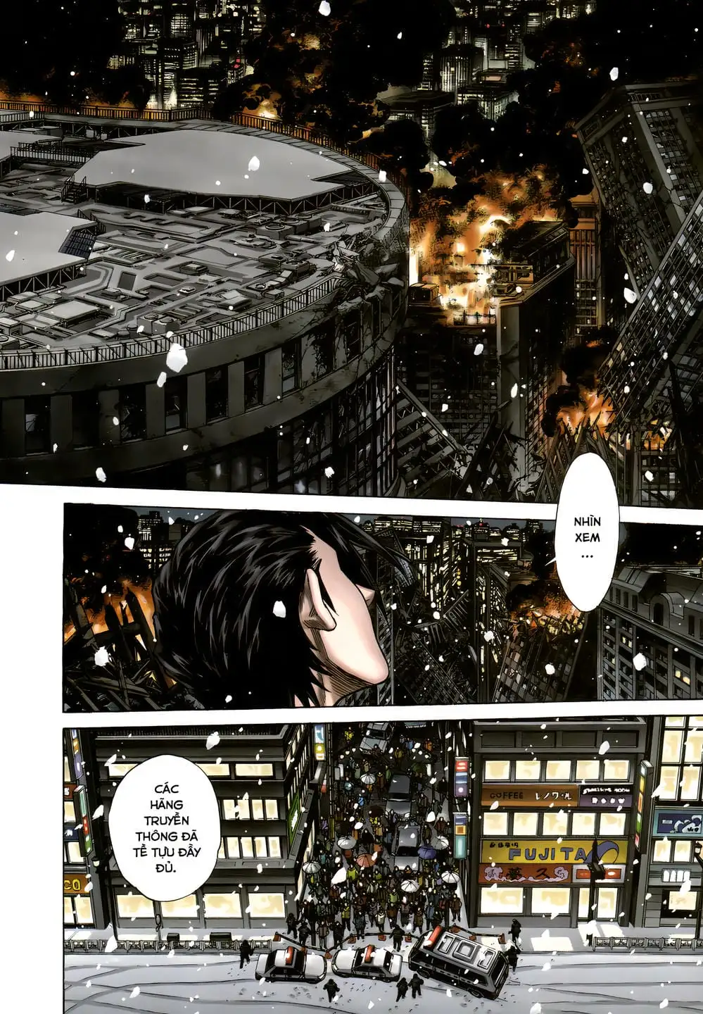 Truyện Tranh Zetman trang 10