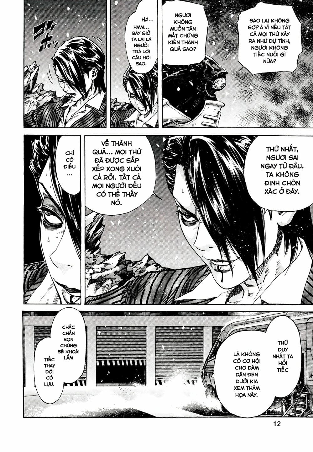 Truyện Tranh Zetman trang 10