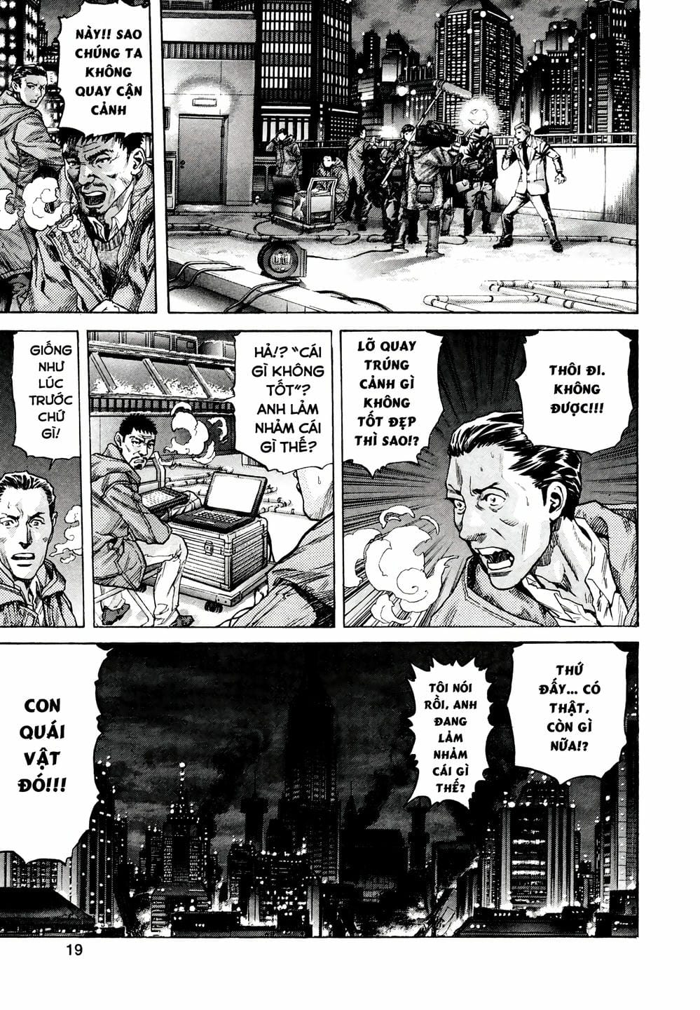 Truyện Tranh Zetman trang 10