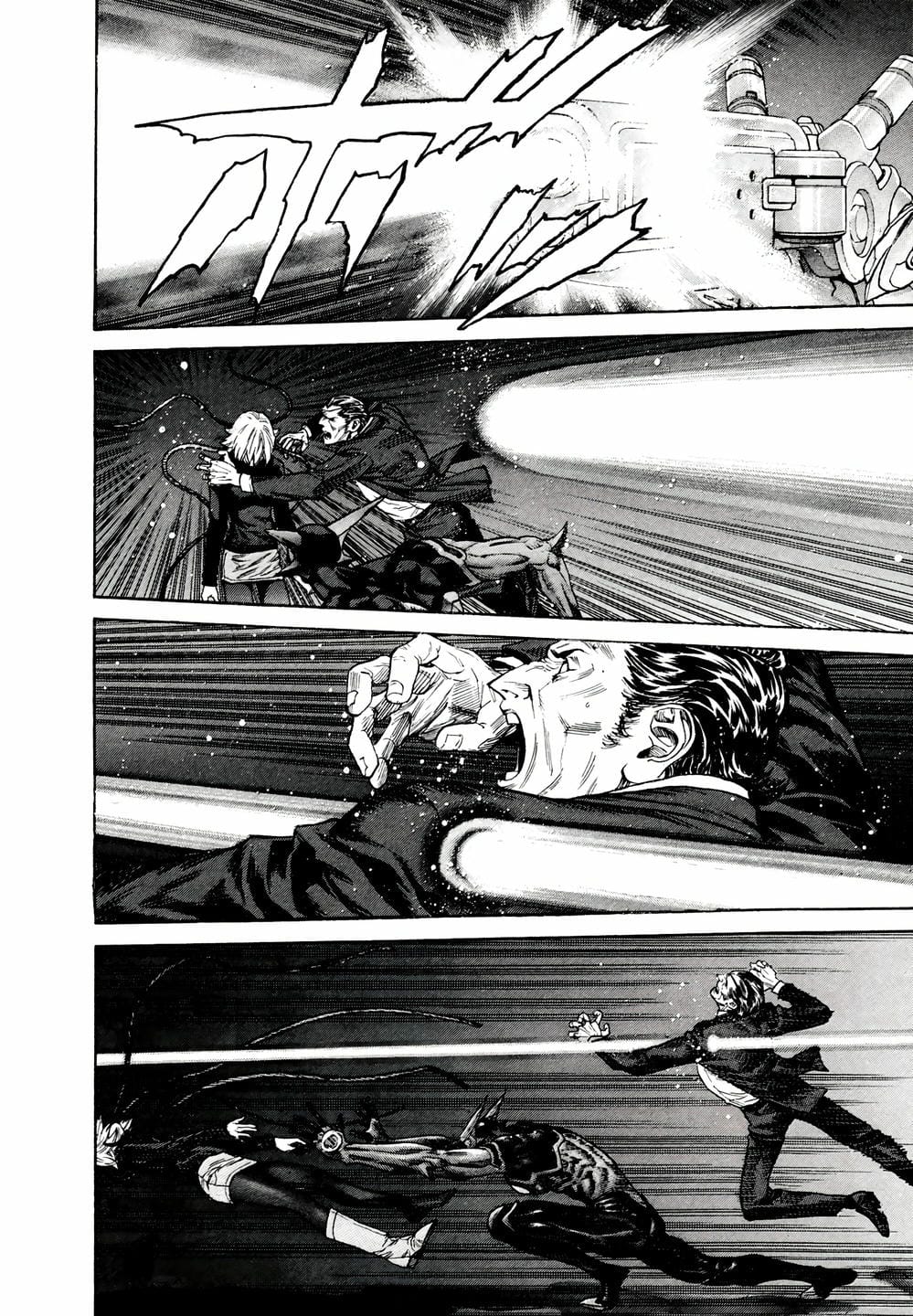 Truyện Tranh Zetman trang 10