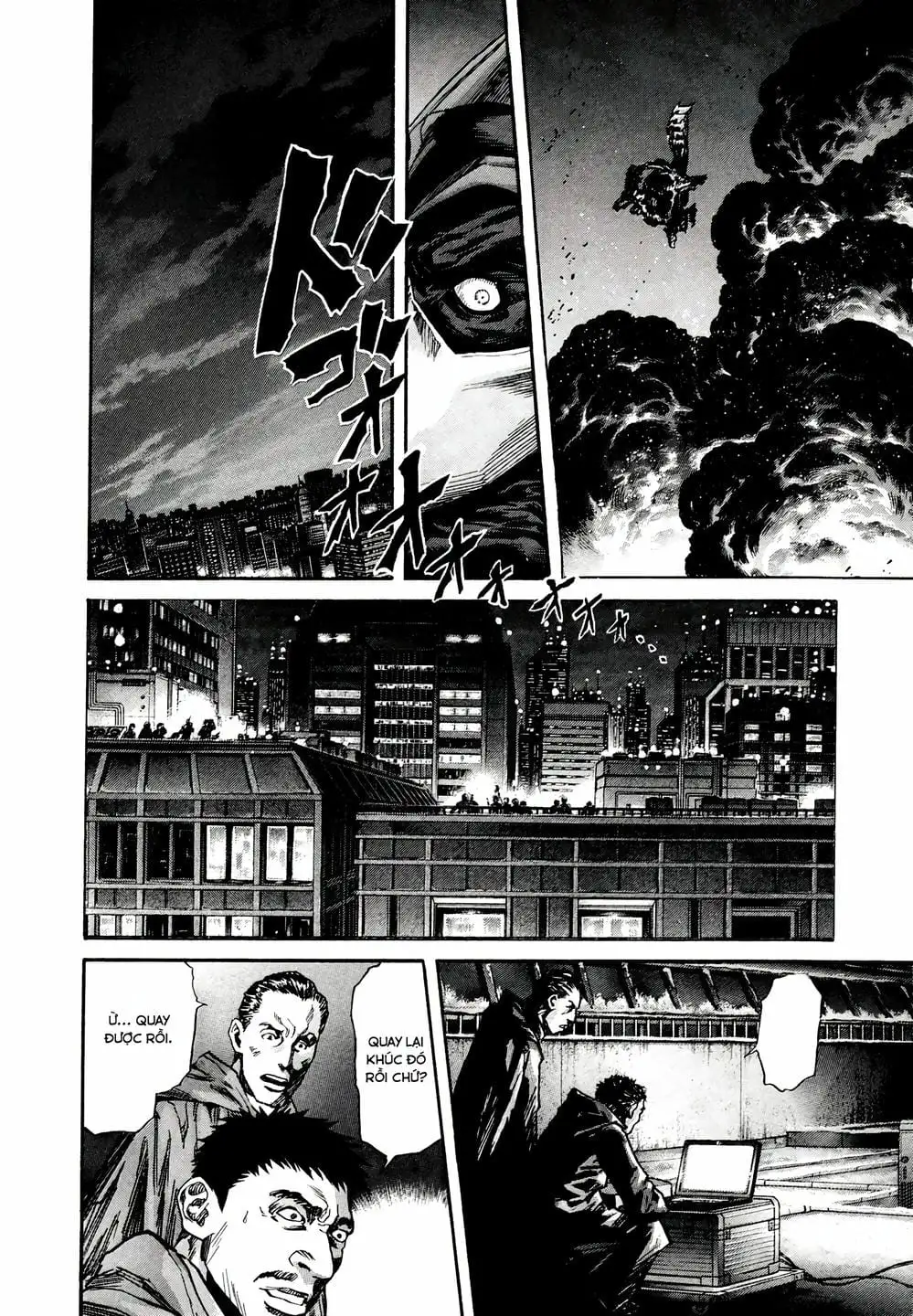 Truyện Tranh Zetman trang 10