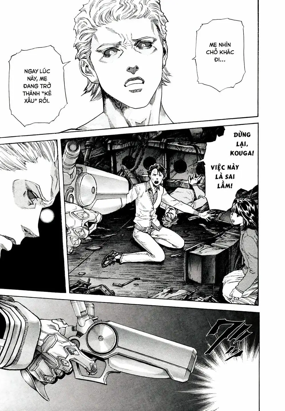 Truyện Tranh Zetman trang 10