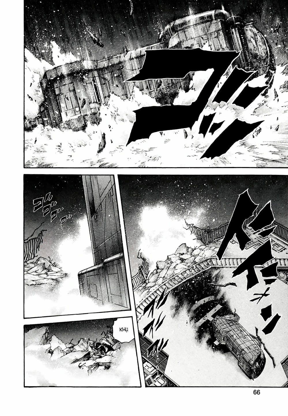 Truyện Tranh Zetman trang 10