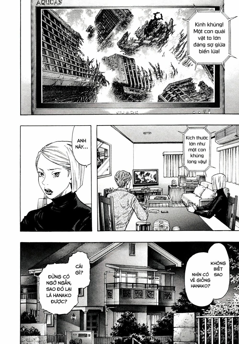 Truyện Tranh Zetman trang 10