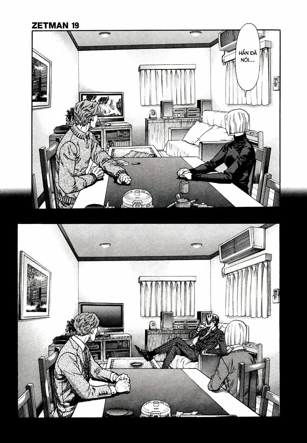 Truyện Tranh Zetman trang 10