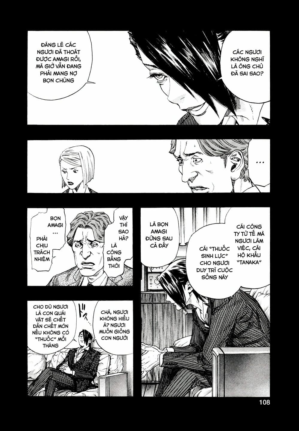 Truyện Tranh Zetman trang 10