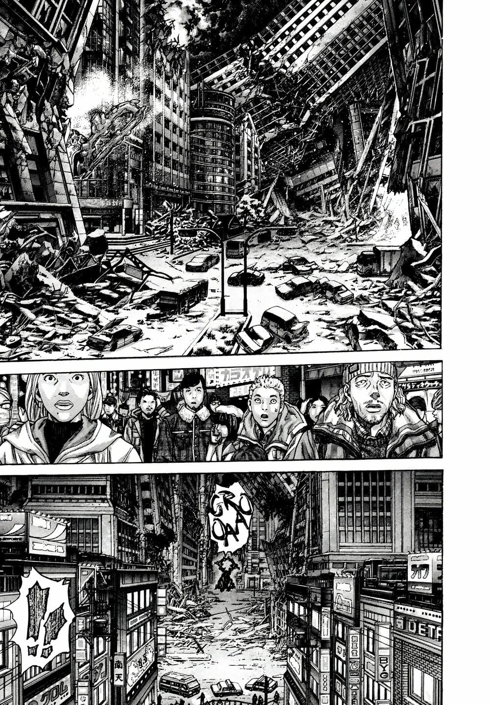 Truyện Tranh Zetman trang 10