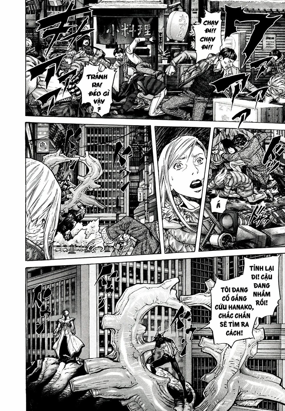 Truyện Tranh Zetman trang 10