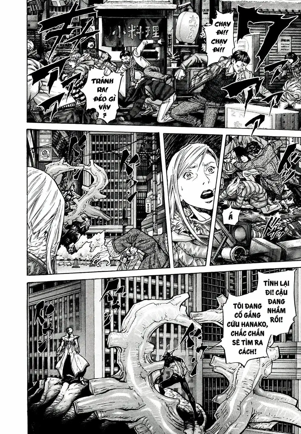 Truyện Tranh Zetman trang 10