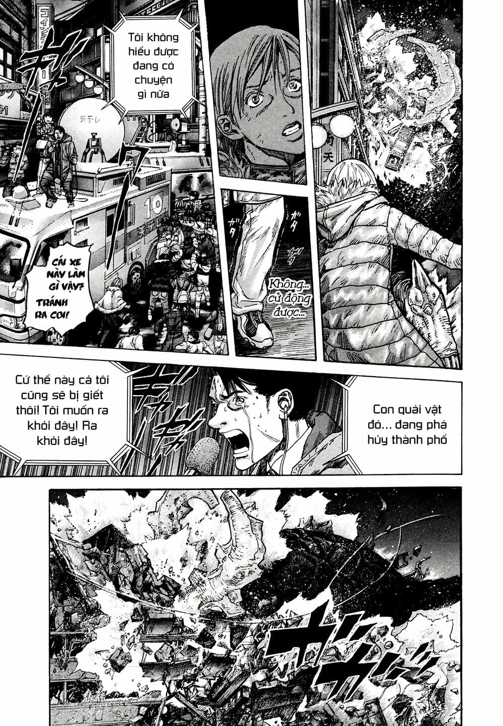 Truyện Tranh Zetman trang 10