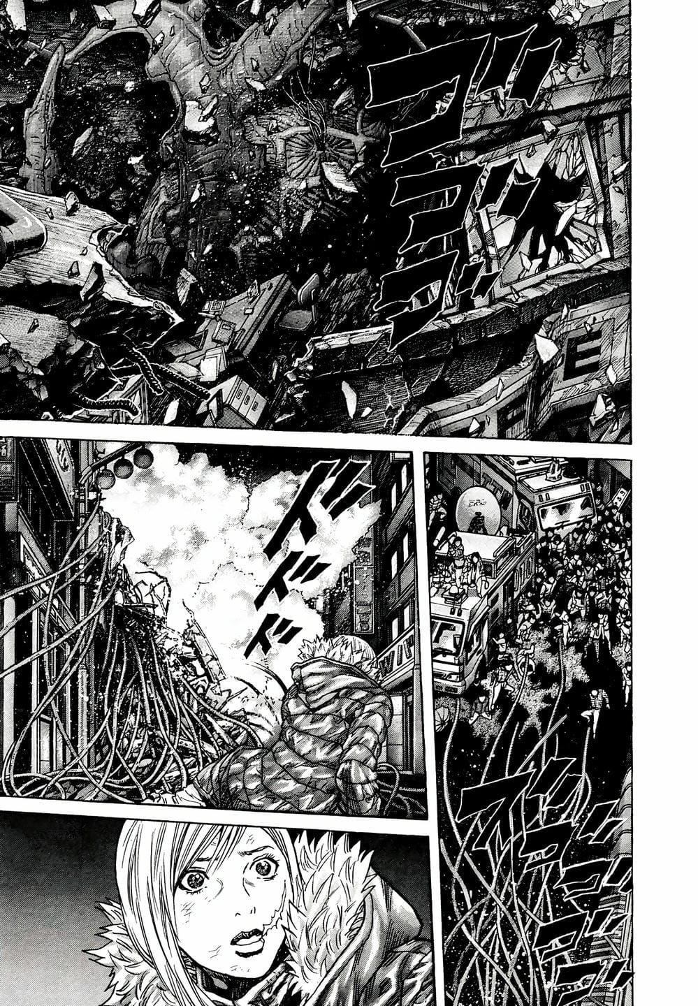 Truyện Tranh Zetman trang 10